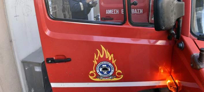 Φωτιά στον Γέρακα – Kοντά σε κατοικημένη περιοχή